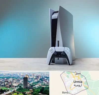 اجاره پلی استیشن در ارومیه
