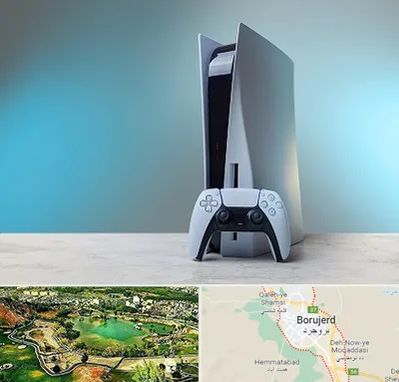 اجاره پلی استیشن در بروجرد