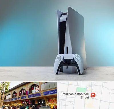 اجاره پلی استیشن در 15 خرداد