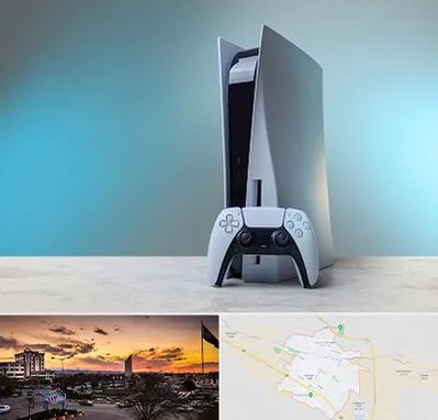 اجاره پلی استیشن در قوچان