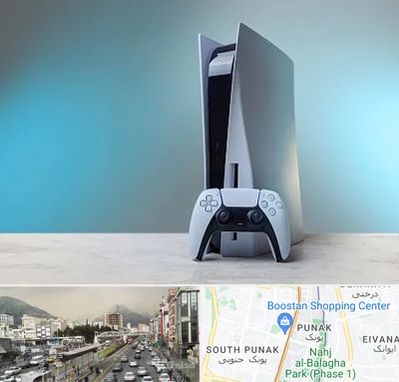 اجاره پلی استیشن در پونک 