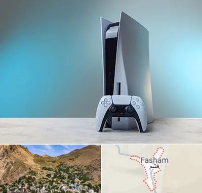 اجاره پلی استیشن در فشم