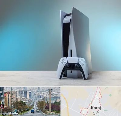 اجاره پلی استیشن در گوهردشت کرج 