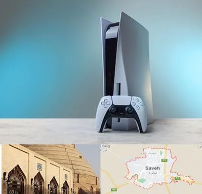 اجاره پلی استیشن در ساوه