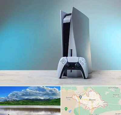 اجاره پلی استیشن در مرند