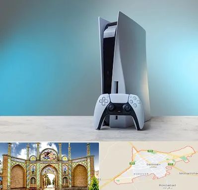 اجاره پلی استیشن در سمنان