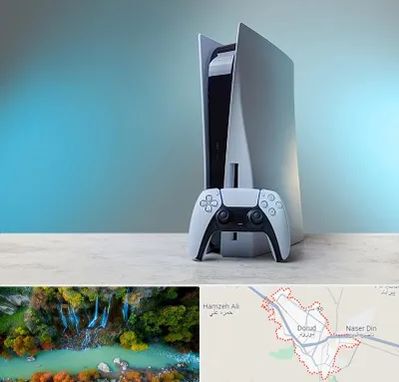 اجاره پلی استیشن در دورود