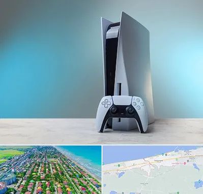 اجاره پلی استیشن در فریدونکنار