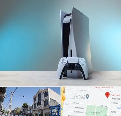 اجاره پلی استیشن در افسریه 