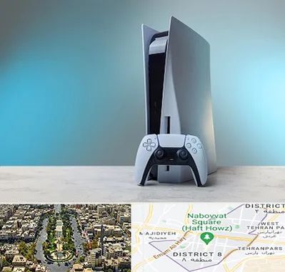 اجاره پلی استیشن در نارمک 