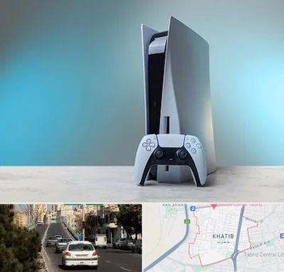 اجاره پلی استیشن در خطیب تبریز