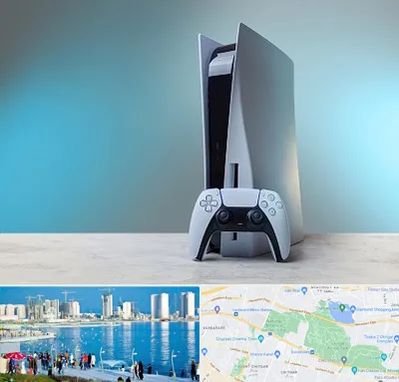 اجاره پلی استیشن در چیتگر 