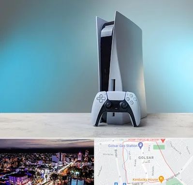اجاره پلی استیشن در گلسار رشت 