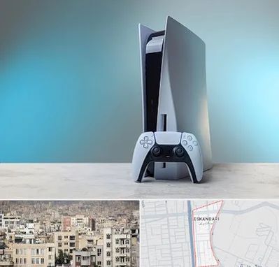 اجاره پلی استیشن در اسکندری