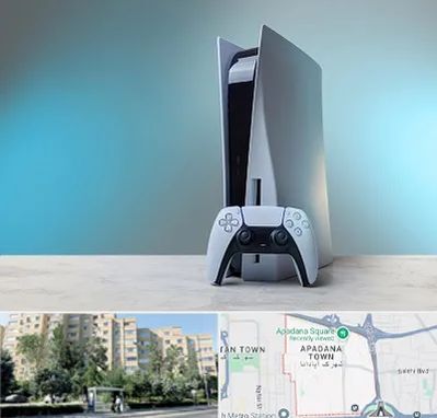 اجاره پلی استیشن در آپادانا