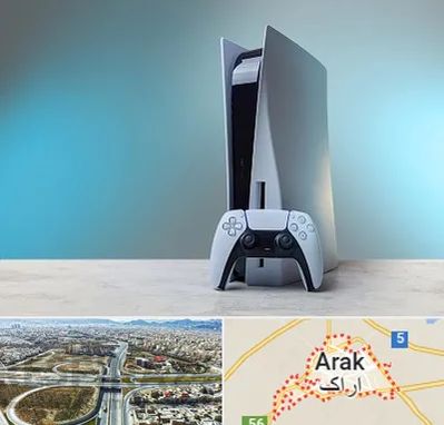 اجاره پلی استیشن در اراک