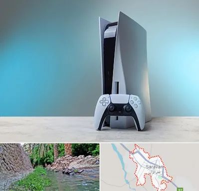 اجاره پلی استیشن در سراوان