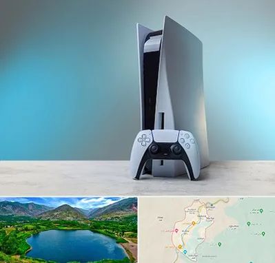 اجاره پلی استیشن در رودبار