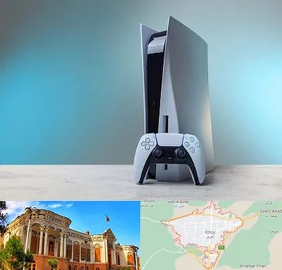 اجاره پلی استیشن در خوی