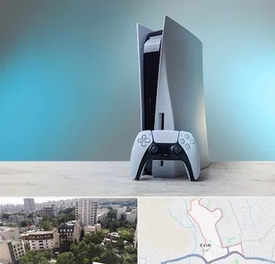 اجاره پلی استیشن در اوین