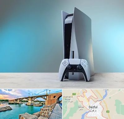 اجاره پلی استیشن در دزفول