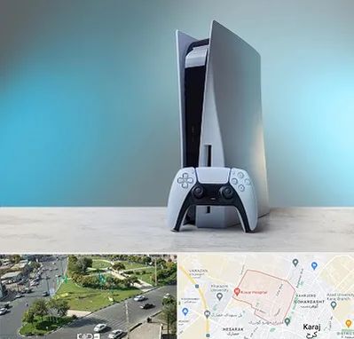 اجاره پلی استیشن در شاهین ویلا کرج