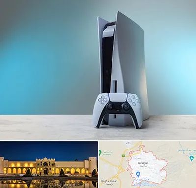اجاره پلی استیشن در برازجان