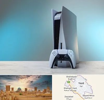 اجاره پلی استیشن در یزد