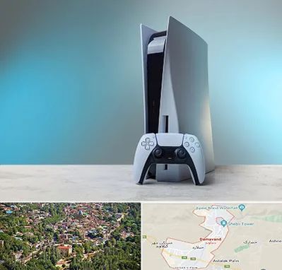 اجاره پلی استیشن در دماوند