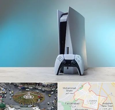 اجاره پلی استیشن در فردیس کرج 