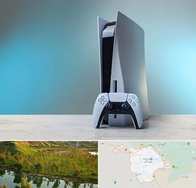 اجاره پلی استیشن در بهبهان