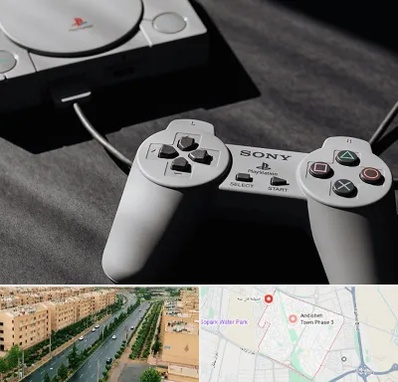 خرید پلی استیشن در فاز سه اندیشه
