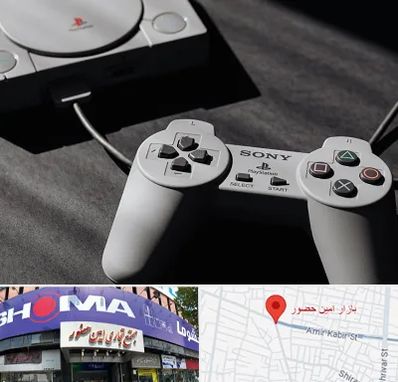 خرید پلی استیشن در امین حضور