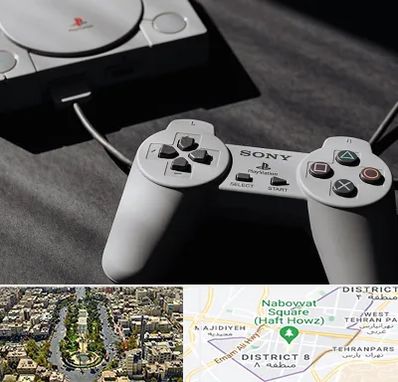 خرید پلی استیشن در نارمک 