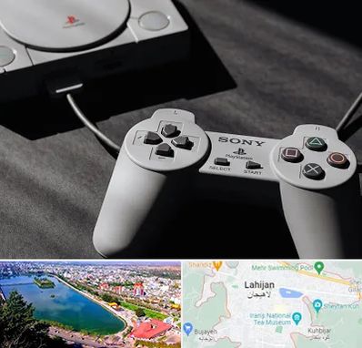 خرید پلی استیشن در لاهیجان