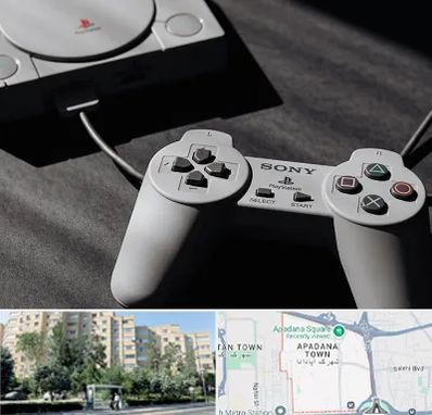 خرید پلی استیشن در آپادانا