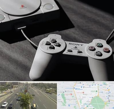 خرید پلی استیشن در منطقه 17 تهران 