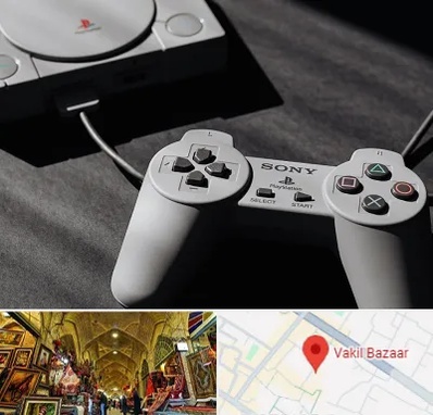 خرید پلی استیشن در بازار وکیل شیراز