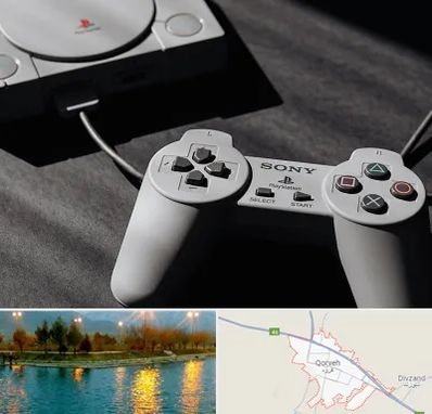 خرید پلی استیشن در قروه