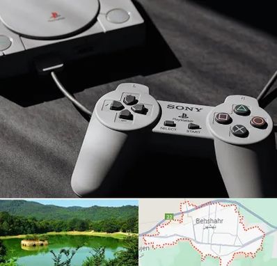 خرید پلی استیشن در بهشهر