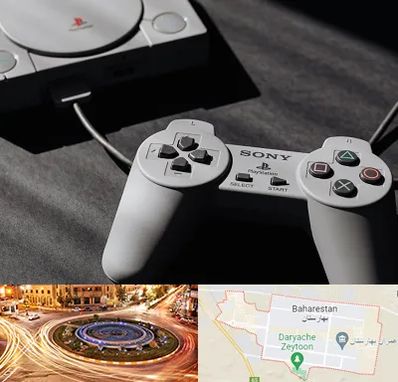 خرید پلی استیشن در بهارستان