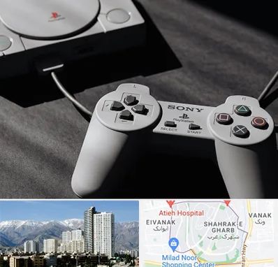 خرید پلی استیشن در شهرک غرب 