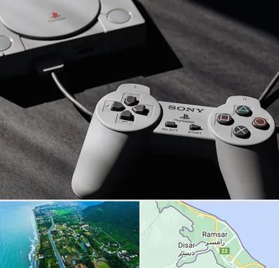 خرید پلی استیشن در رامسر