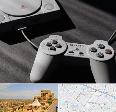 خرید پلی استیشن در هاشمیه مشهد