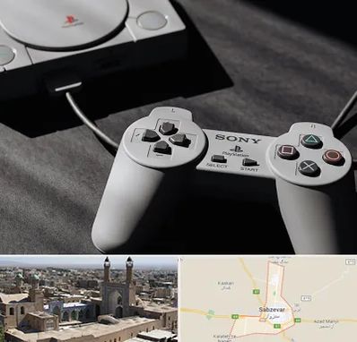خرید پلی استیشن در سبزوار
