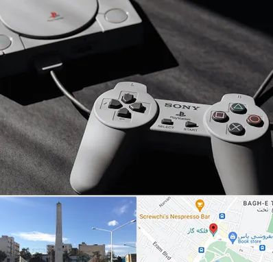 خرید پلی استیشن در فلکه گاز شیراز