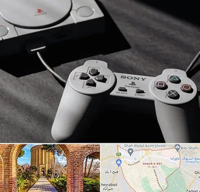 خرید پلی استیشن در شهر ری