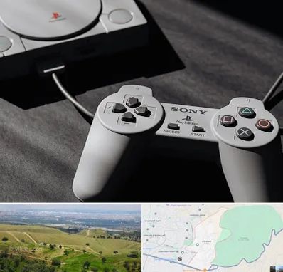 خرید پلی استیشن در سوهانک