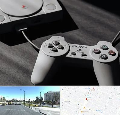 خرید پلی استیشن در بلوار کلاهدوز مشهد 