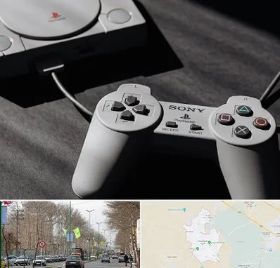 خرید پلی استیشن در نظرآباد کرج 